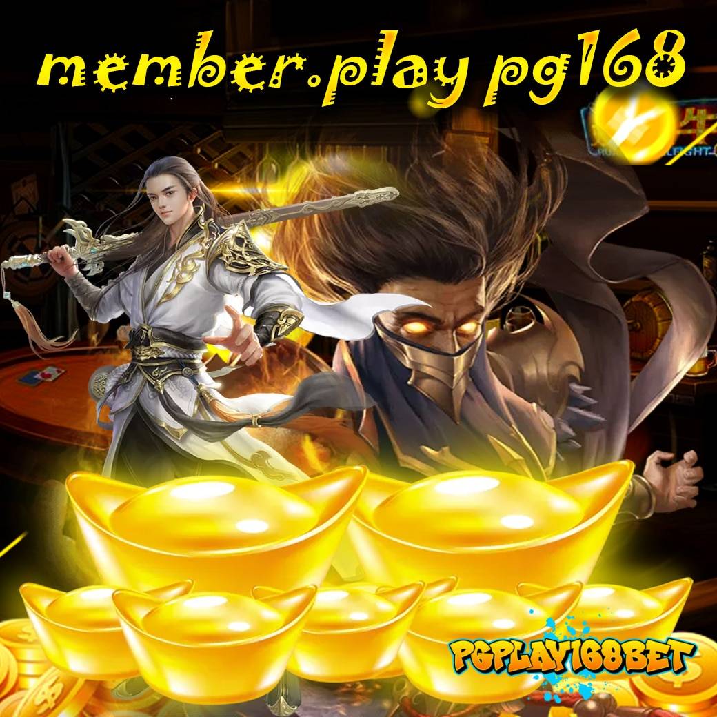member.play pg168